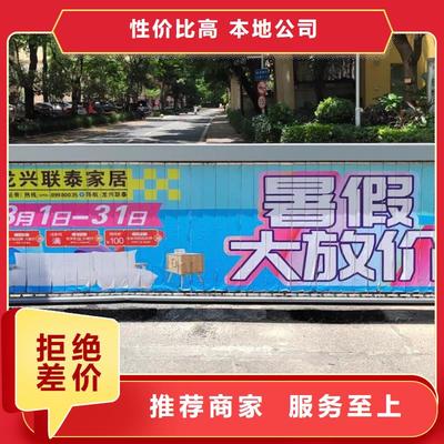 南華|姚安|祿豐|元謀電梯內(nèi)廣告_楚雄市永仁縣(本地)(更新時間:2025-09-14 00:24:52)