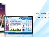 星際戰場，杭州廣告——數字宇宙的新征程